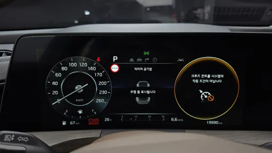 Kia K8 2.5 2WD 2022 8
