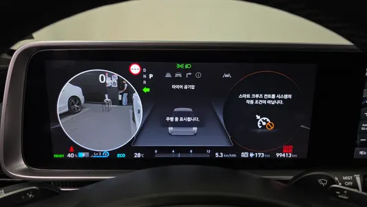 Hyundai Ioniq 6 2022 8
