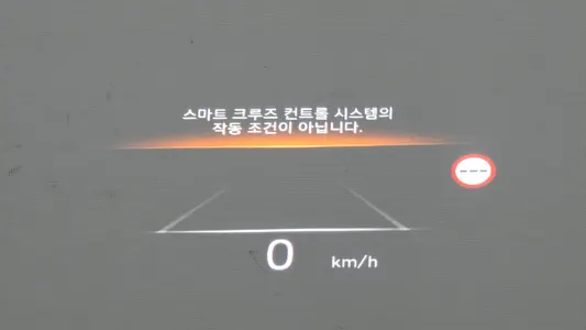 Hyundai Ioniq 6 2022 17