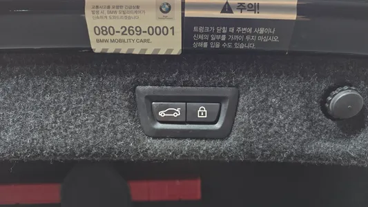 BMW 5 Series (G30) 520d M 2018 17