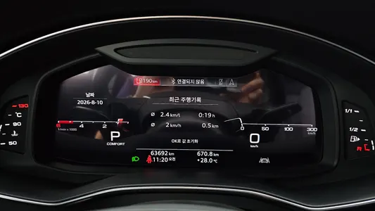 Audi A6 (C8) 40 TDI 2020 7
