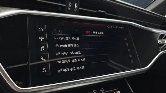 Audi A6 (C8) 40 TDI 2020 14
