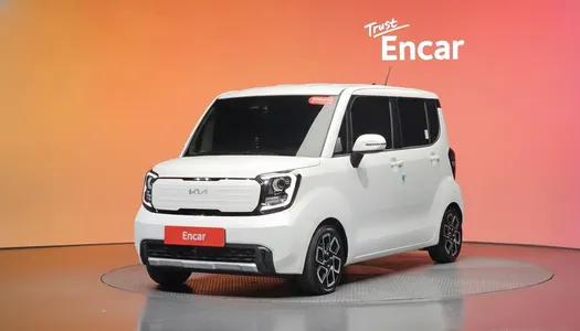 Kia 2026