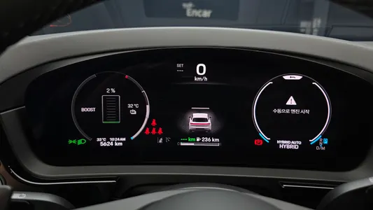 Porsche (PO536) 3.0 E- 2025 8