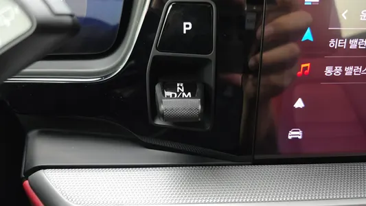 Porsche (PO536) 3.0 E- 2025 9