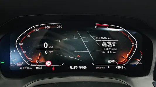 BMW 3 Series (G20) 320d 2019 8