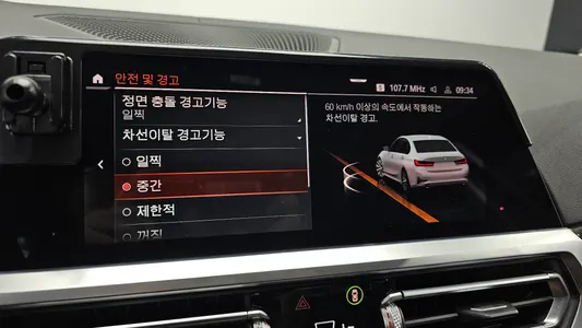 BMW 3 Series (G20) 320d 2019 16