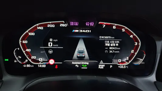 BMW 3 Series (G20) M340i 2020 8