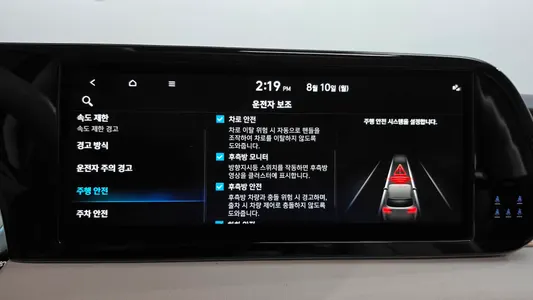 Hyundai 팰리세이드 2.2 2WD 2022 31
