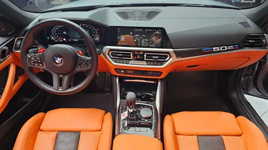 BMW M4 (G82) M4 M xDrive 2022 7