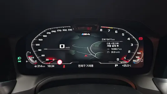 BMW M4 (G82) M4 M xDrive 2022 8