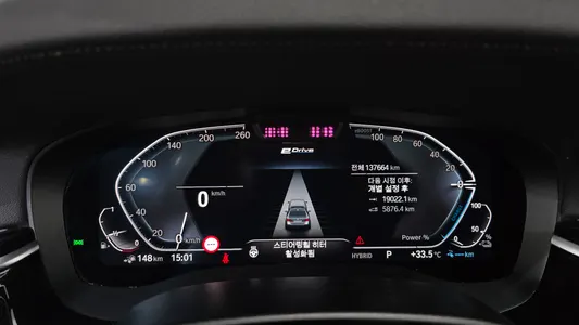 BMW 5 Series (G30) 530e M 2022 8