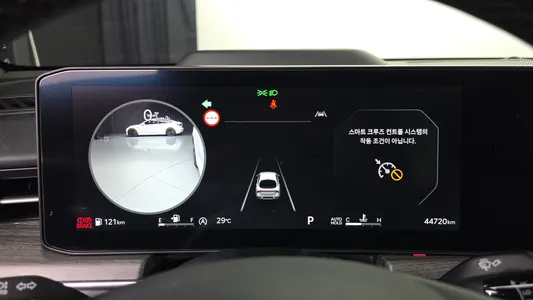 Kia K5 3 2.0 2024 8