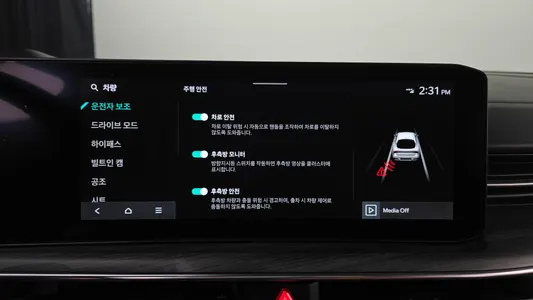Kia K5 3 2.0 2024 28