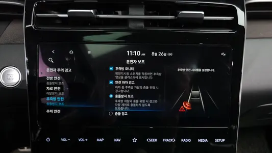 Hyundai (NX4) 1.6 4WD 2020 31
