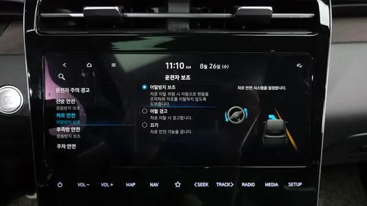 Hyundai (NX4) 1.6 4WD 2020 29