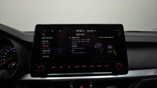 Kia K3 2 1.6 2021 34