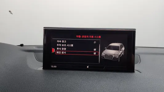Audi Q7 (4M) 45 TFSI 2019 15