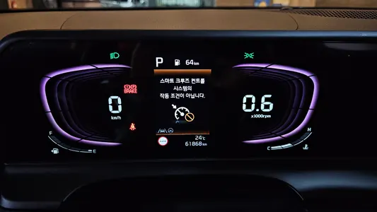 Kia Seltos 1.6 2WD 2022 8