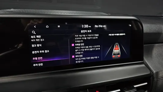 Kia Seltos 1.6 2WD 2022 17