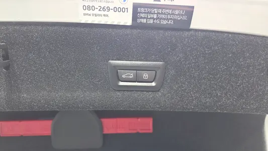 BMW 3 Series (G20) 320i M 2025 29