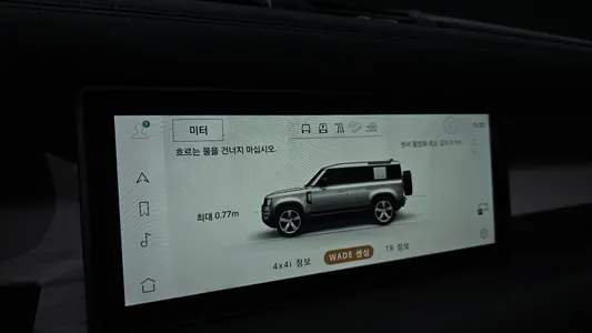 Land Rover (L663) 110 D250 SE 2021 17