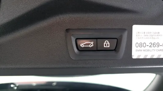 BMW X5 (G05) M50i 2020 17