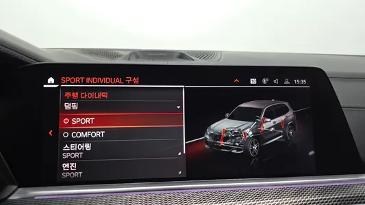 BMW X5 (G05) M50i 2020 30