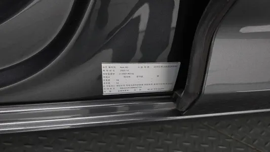 Audi A6 (C8) 45 TFSI 2021 30