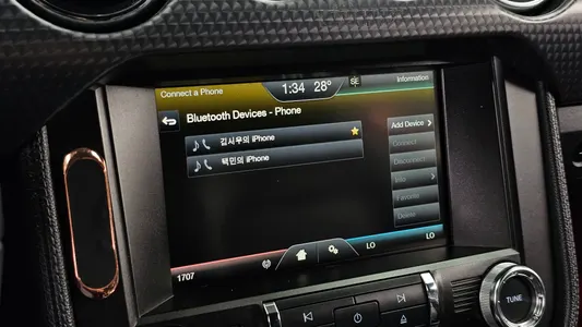 Ford 머스탱 2015 27