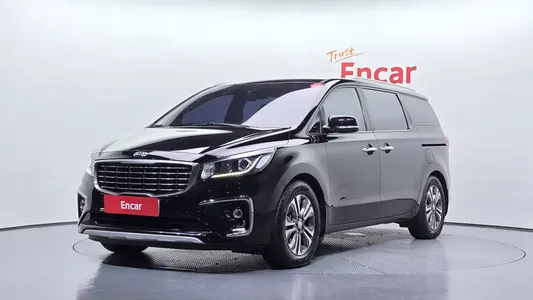 Kia 9 2020