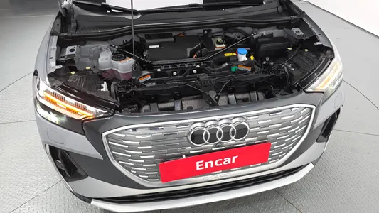 Audi Q4 e- (F4) 40 2022 6
