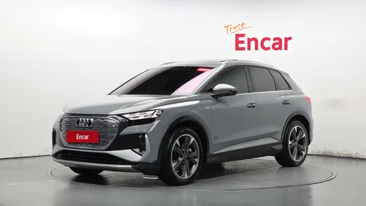Audi Q4 e- (F4) 40 2022