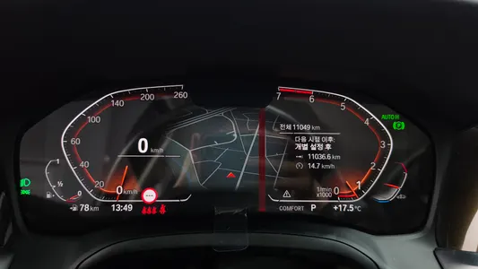 BMW 3 Series (G20) 320i 2020 8