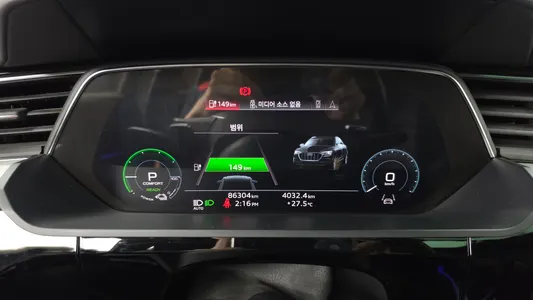 Audi e- 55 2021 8