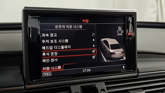 Audi A6 35 TDI 2018 16