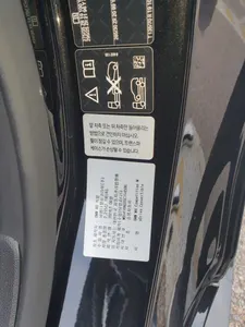 BMW M4 (G82) M4 M xDrive 2024 14