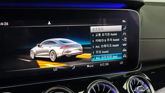 Mercedes-Benz AMG GT 4 43 4MATIC+ 2019 28