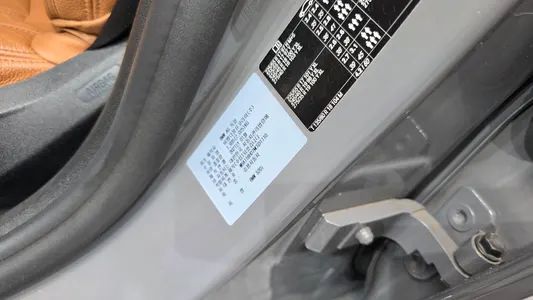 BMW 5 Series (G30) 520i 2021 30