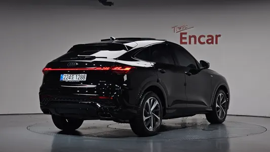 Audi Q5 (80A) 45 TFSI S Line 2025