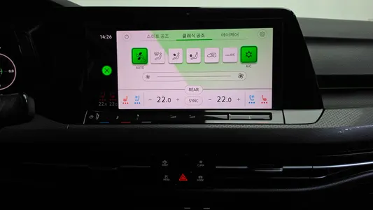 Volkswagen 8 2.0 GTI 2024 13