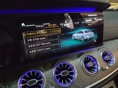 Mercedes-Benz E-Class W213 E53 AMG 4MATIC+ 2023 9