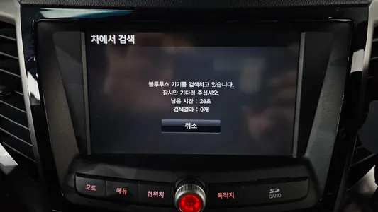 KG Mobility Tivoli LX 2WD 2015 29