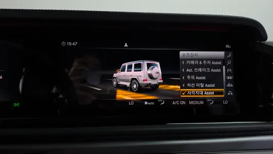 Mercedes-Benz G-Class W463b AMG G63 2021 36