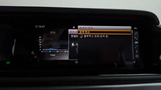Mercedes-Benz G-Class W463b AMG G63 2021 37