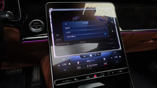 Mercedes-Benz S-Class W223 S500L 4MATIC 2022 34