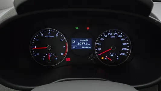 Kia (JA) 2019 8