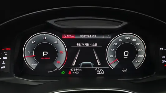 Audi Q8 (4M) 50 TDI 2021 7