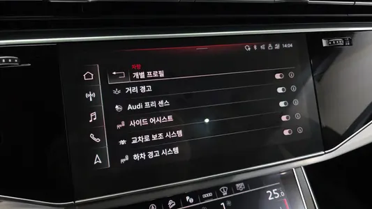 Audi Q8 (4M) 50 TDI 2021 16