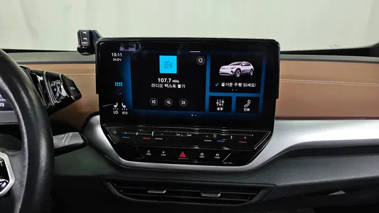 Volkswagen ID.4 2022 14